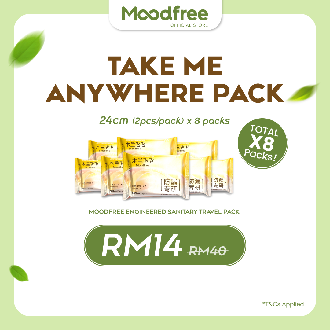 Engineered Day Use Sanitary Pad Travel Pack 24cm