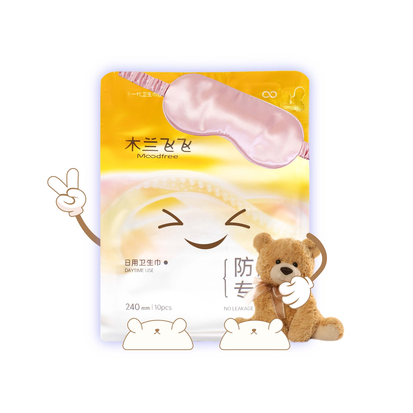 Moodfree Engineered Day Use Sanitary Pad (10 pcs/pack)