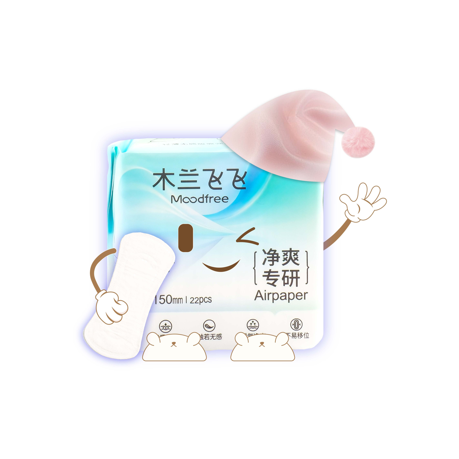 Engineered Panty Liner