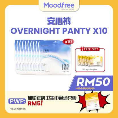 [JASMINE] MOODFREE Engineered Overnight Panty