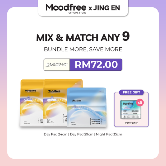 [JING EN] MIX & MATCH ANY 9 SANITARY PADS