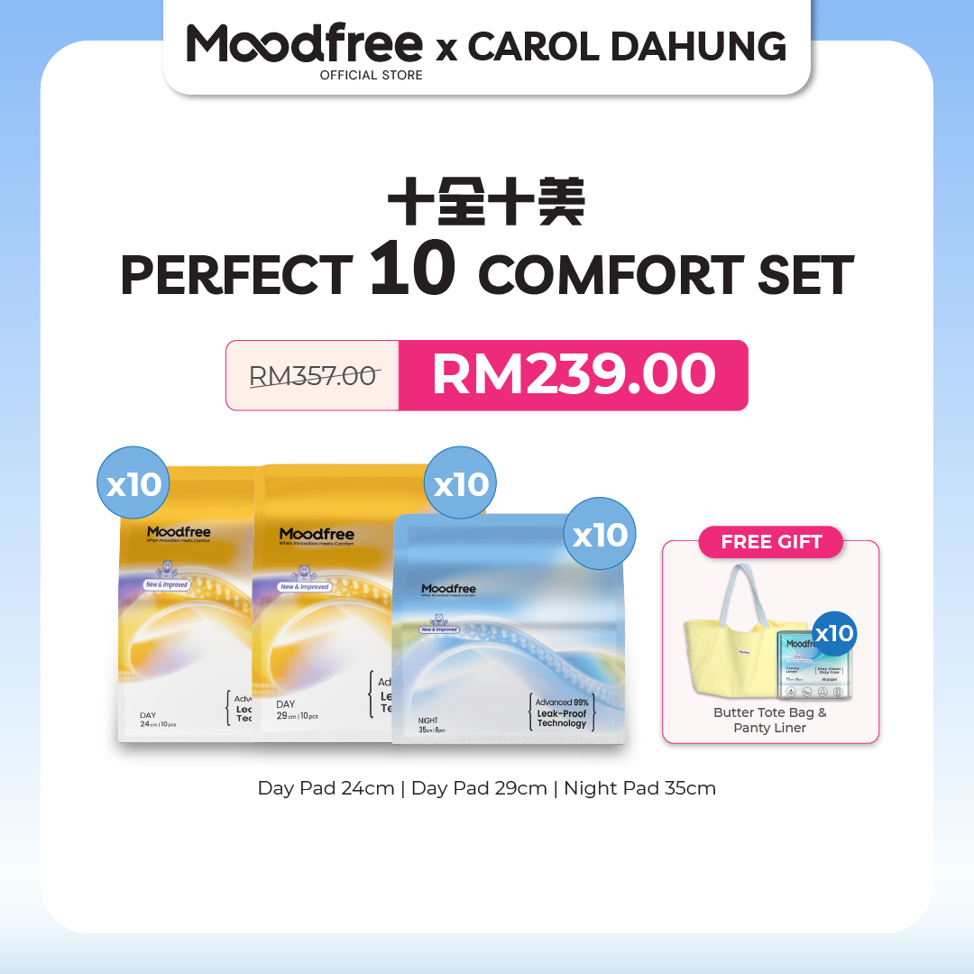 [CAROL DAHUNG] Perfect 10 Comfort Set｜十全十美安心套装