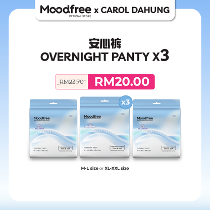 [CAROL DAHUNG] MOODFREE Engineered Overnight Panty Bundle