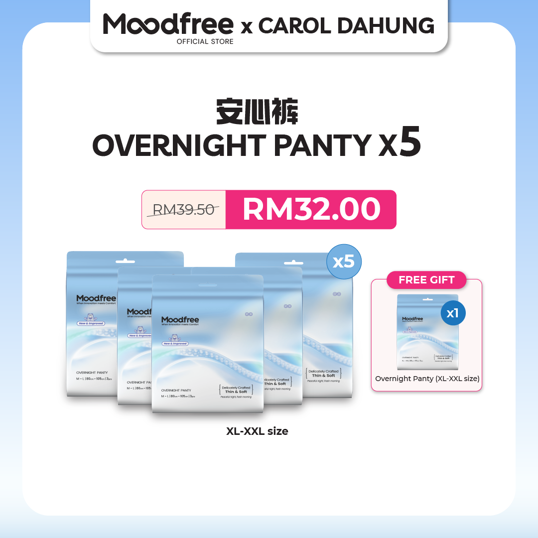 [CAROL DAHUNG] MOODFREE Engineered Overnight Panty Bundle