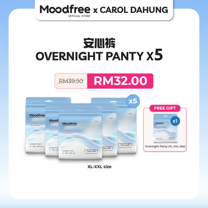 [CAROL DAHUNG] MOODFREE Engineered Overnight Panty Bundle
