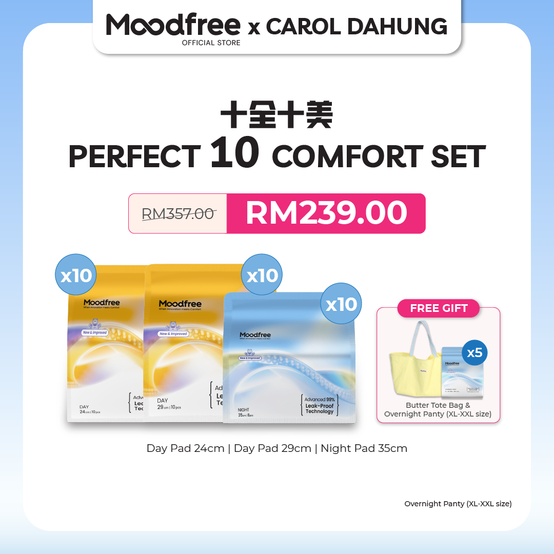[CAROL DAHUNG] Perfect 10 Comfort Set｜十全十美安心套装