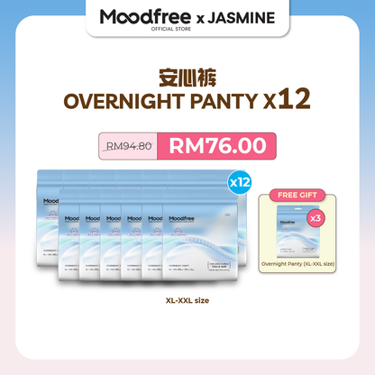 [JASMINE] MOODFREE Engineered Overnight Panty Bundle