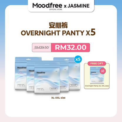 [JASMINE] MOODFREE Engineered Overnight Panty Bundle