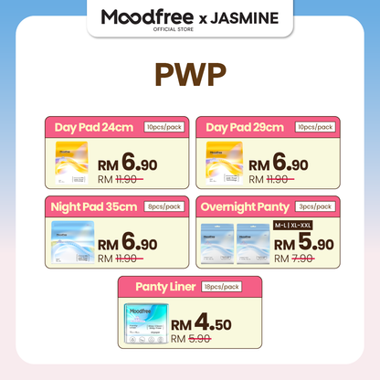 [JASMINE] MOODFREE Mosquito-Repellent Bead Stickers (15 patches/pack)