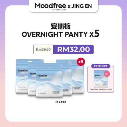 [JING EN] MOODFREE Engineered Overnight Panty Bundle