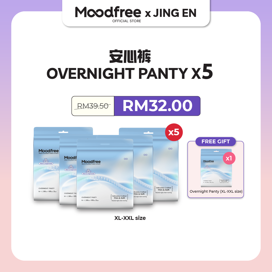 [JING EN] MOODFREE Engineered Overnight Panty Bundle