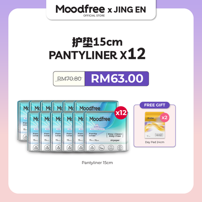 [JING EN] MOODFREE Engineered Pantyliner Bundle
