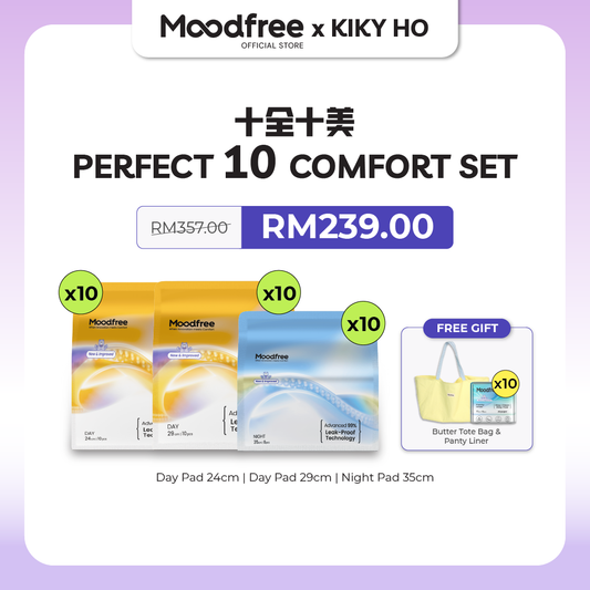 [KIKY HO] Perfect 10 Comfort Set｜十全十美安心套装