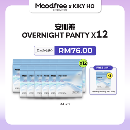 [KIKY HO] MOODFREE Engineered Overnight Panty Bundle