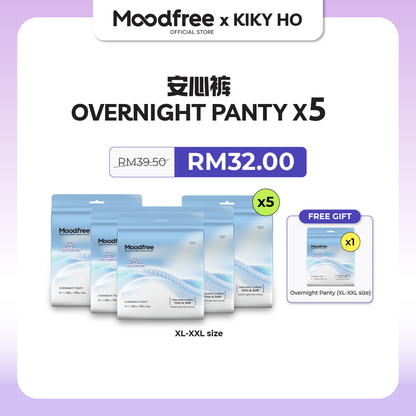 [KIKY HO] MOODFREE Engineered Overnight Panty Bundle