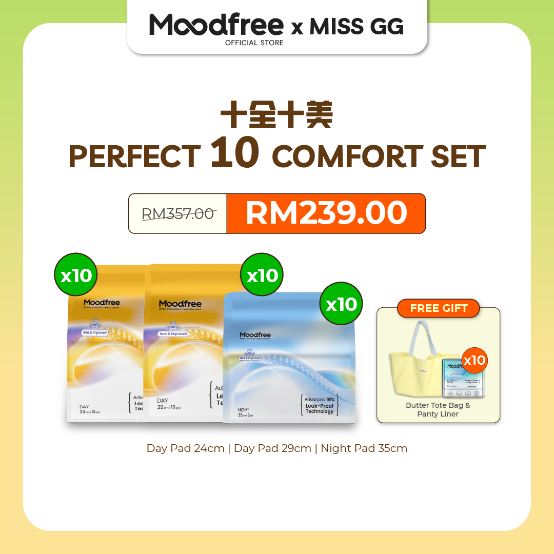 [MISS GG] Perfect 10 Comfort Set｜十全十美安心套装
