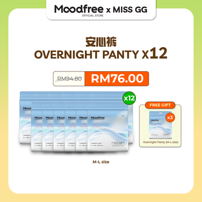 [MISS GG] MOODFREE Engineered Overnight Panty Bundle