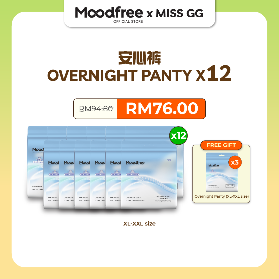 [MISS GG] MOODFREE Engineered Overnight Panty Bundle
