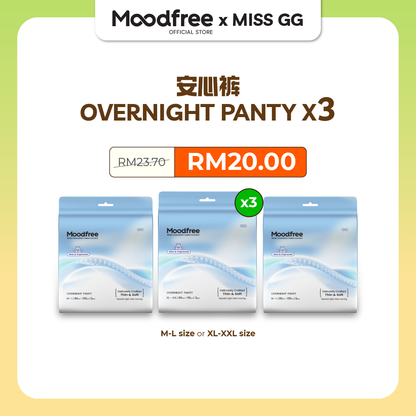 [MISS GG] MOODFREE Engineered Overnight Panty Bundle
