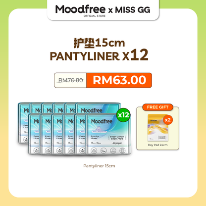 [MISS GG] MOODFREE Engineered Pantyliner Bundle