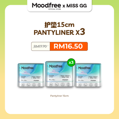 [MISS GG] MOODFREE Engineered Pantyliner Bundle