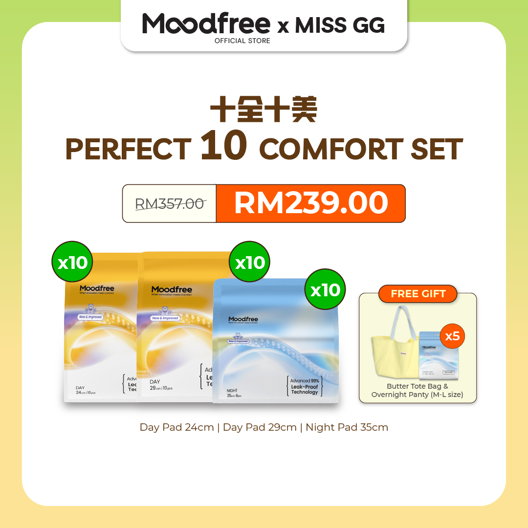 [MISS GG] Perfect 10 Comfort Set｜十全十美安心套装