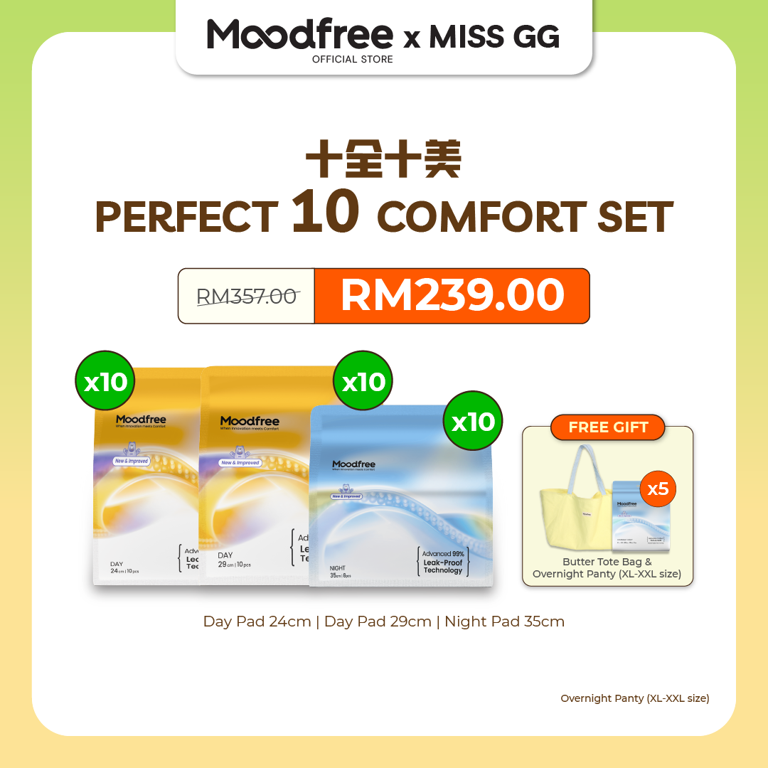 [MISS GG] Perfect 10 Comfort Set｜十全十美安心套装