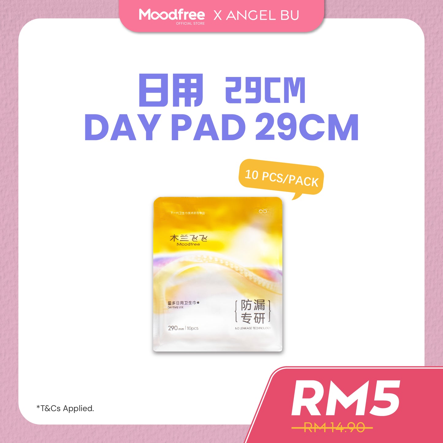 [ANGEL BU] MOODFREE Sanitary Pads