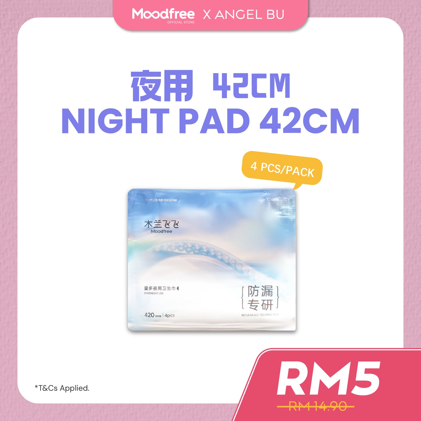[ANGEL BU] MOODFREE Sanitary Pads