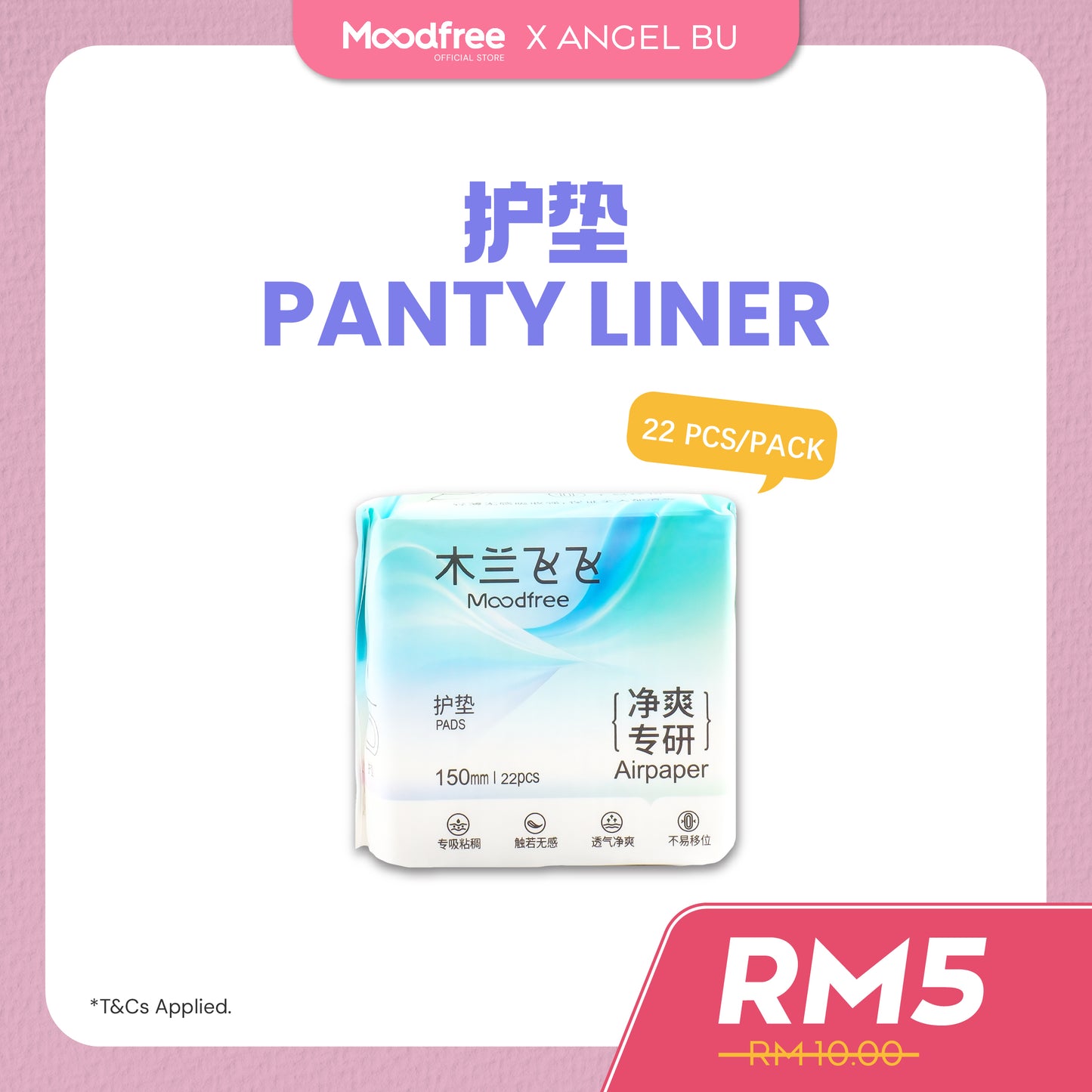 [ANGEL BU] MOODFREE Sanitary Pads