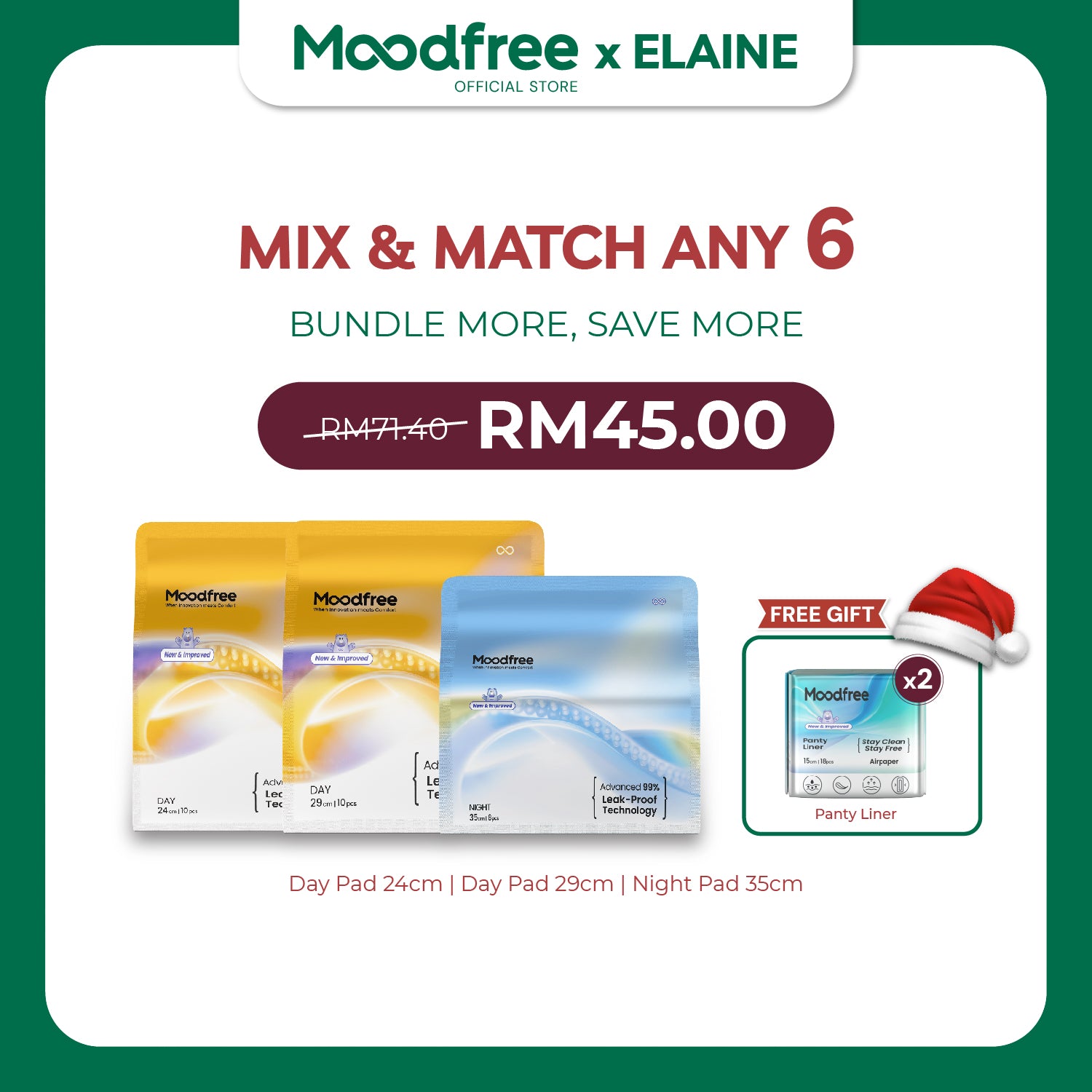 [ELAINEYYING] MIX & MATCH ANY 6 SANITARY PADS