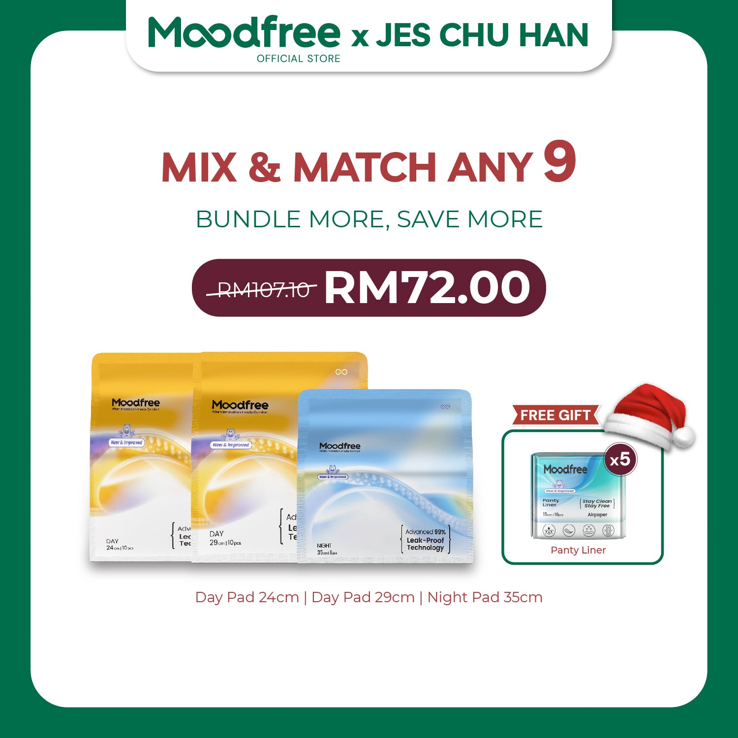 [JES CHU HAN] MIX & MATCH ANY 9 SANITARY PADS