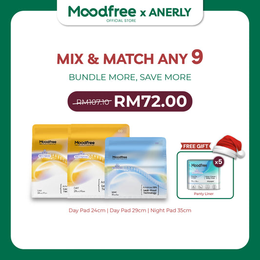 [ANERLY] MIX & MATCH ANY 9 SANITARY PADS