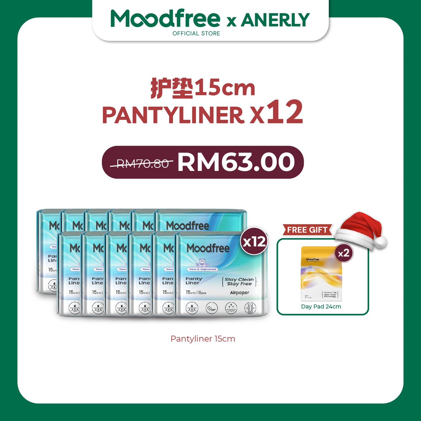 [ANERLY] MOODFREE Engineered Pantyliner Bundle