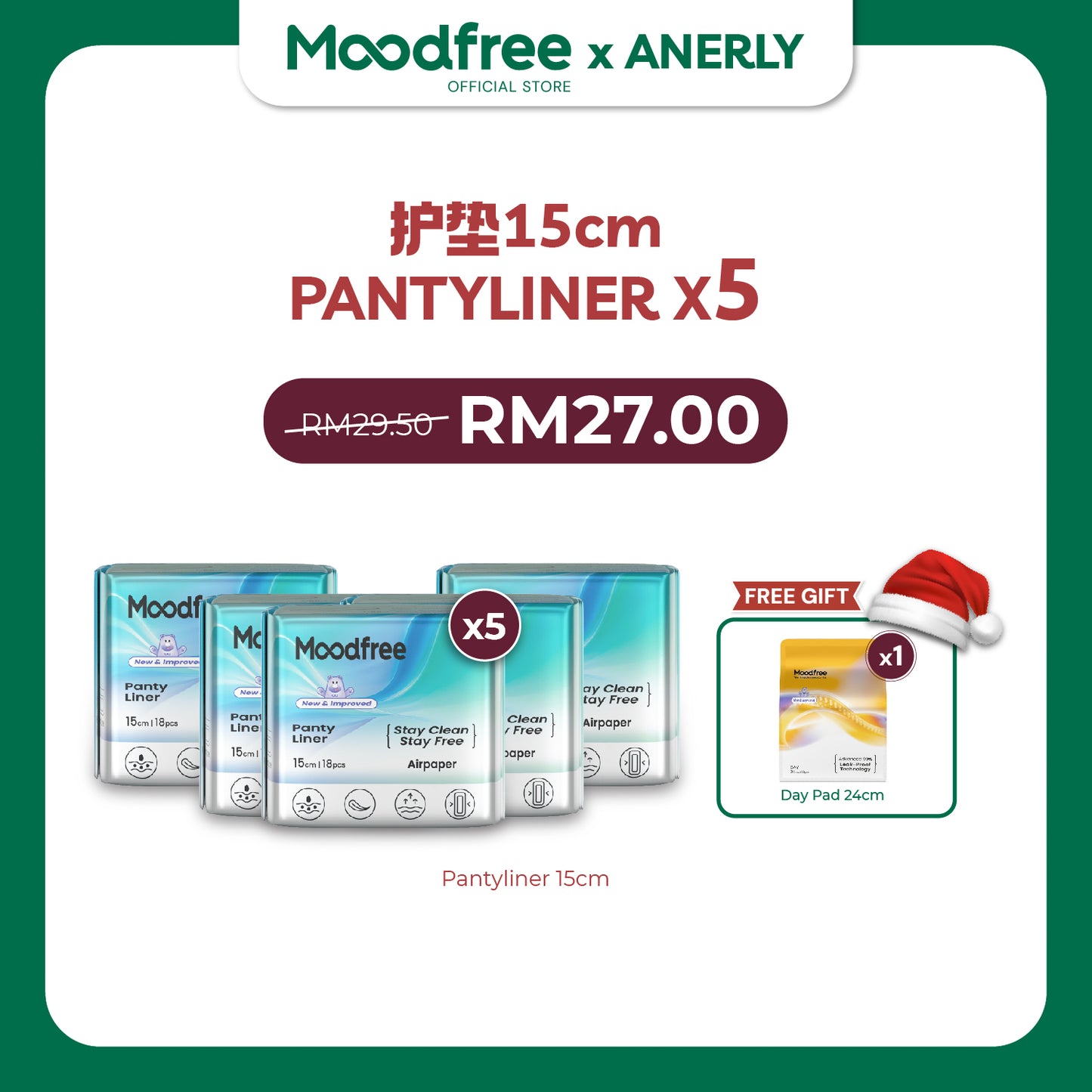 [ANERLY] MOODFREE Engineered Pantyliner Bundle