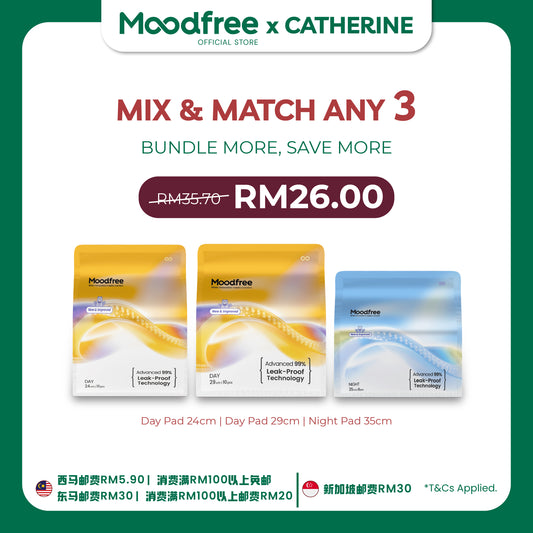 [CATHERINE] MIX & MATCH ANY 3 SANITARY PADS