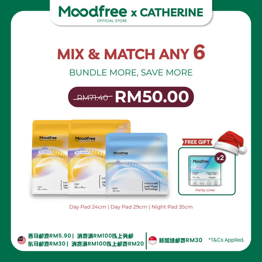 [CATHERINE] MIX & MATCH ANY 6 SANITARY PADS