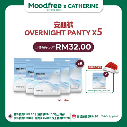 [CATHERINE] MOODFREE Engineered Overnight Panty Bundle