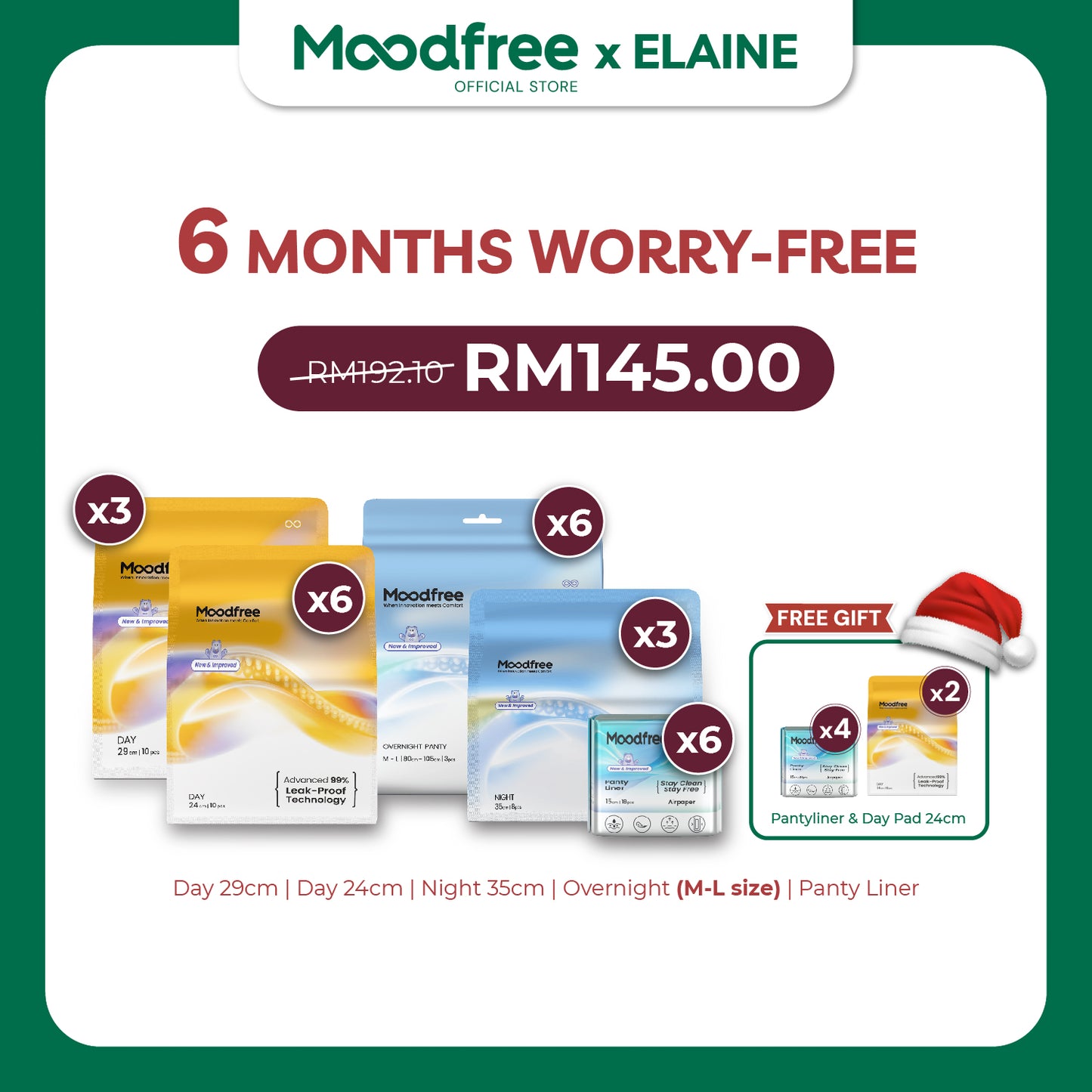 [ELAINEYYING] 6 MONTHS WORRY-FREE