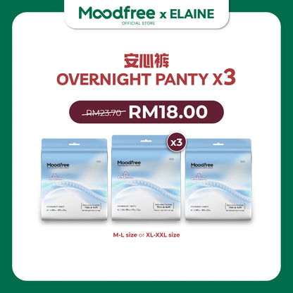 [ELAINEYYING] MOODFREE Engineered Overnight Panty Bundle
