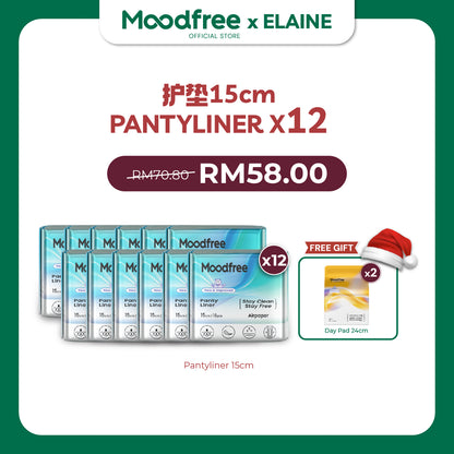 [ELAINEYYING] MOODFREE Engineered Pantyliner Bundle
