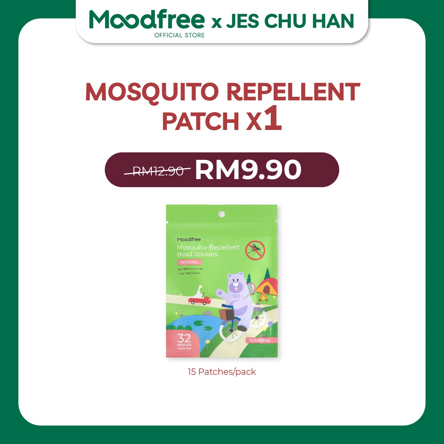 [JES CHU HAN] MOODFREE Mosquito-Repellent Bead Stickers (15patches/pack)