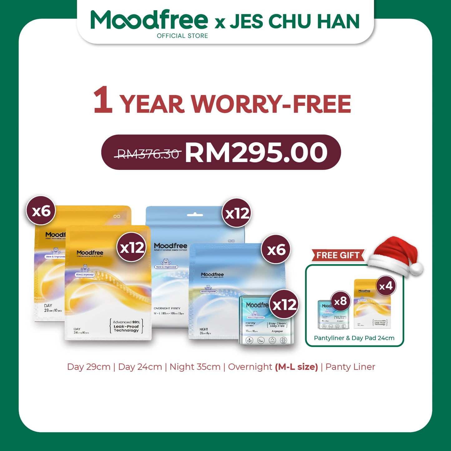 [JES CHU HAN] ONE YEAR WORRY-FREE