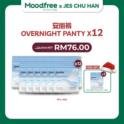 [JES CHU HAN] MOODFREE Engineered Overnight Panty Bundle