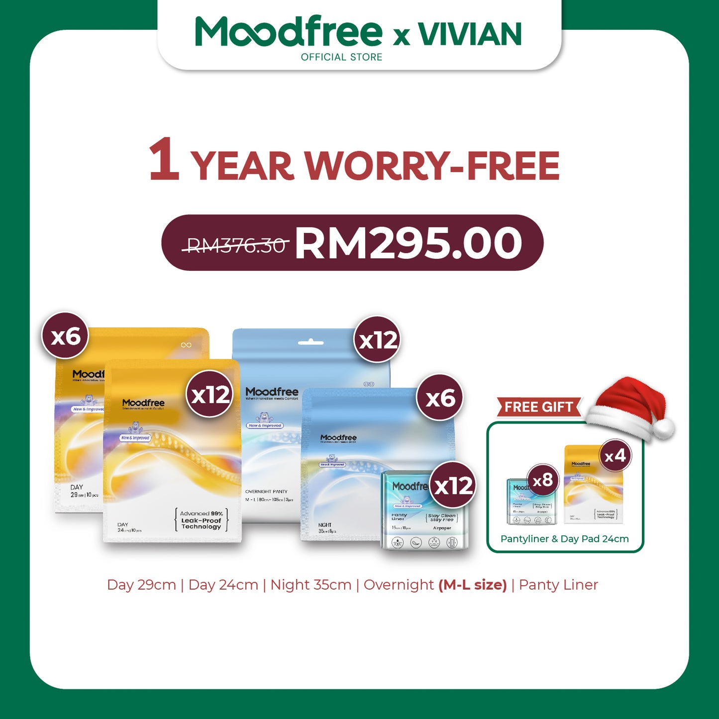 [VIVIAN] ONE YEAR WORRY-FREE
