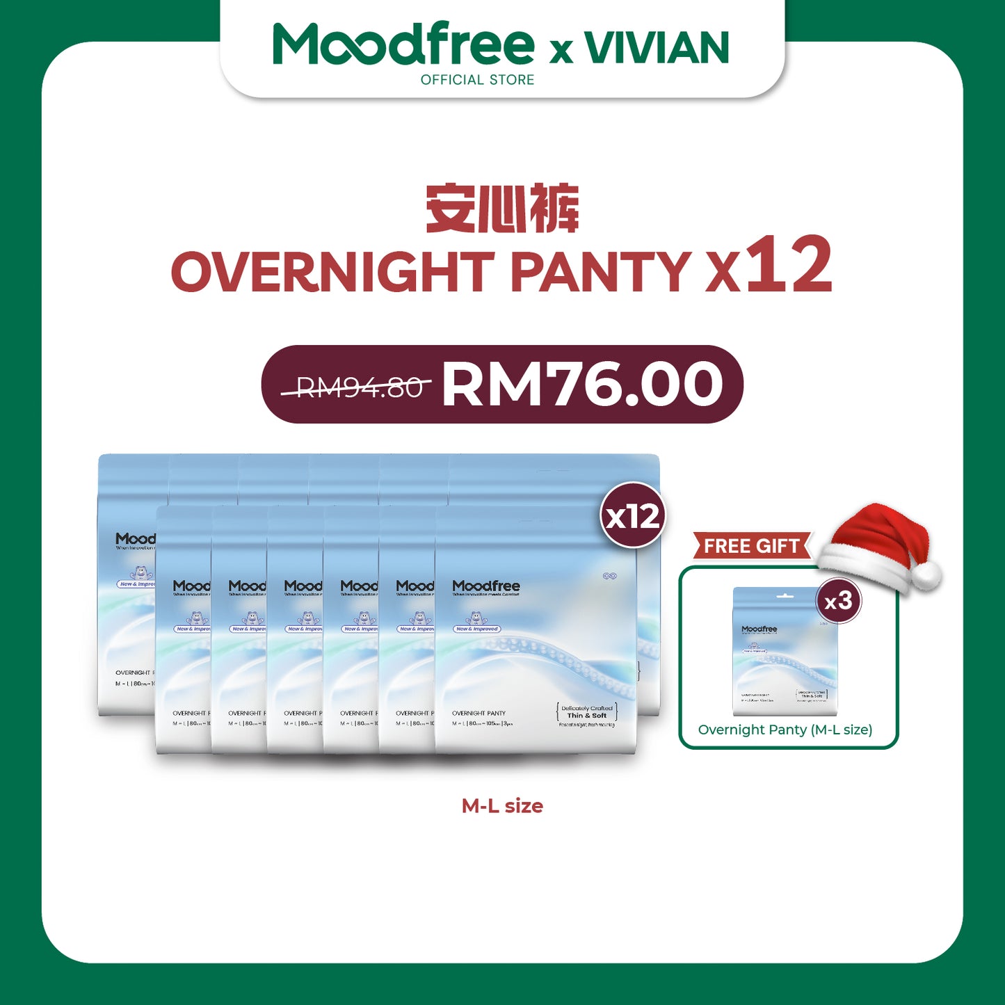 [VIVIAN] MOODFREE Engineered Overnight Panty Bundle