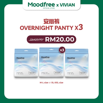 [VIVIAN] MOODFREE Engineered Overnight Panty Bundle