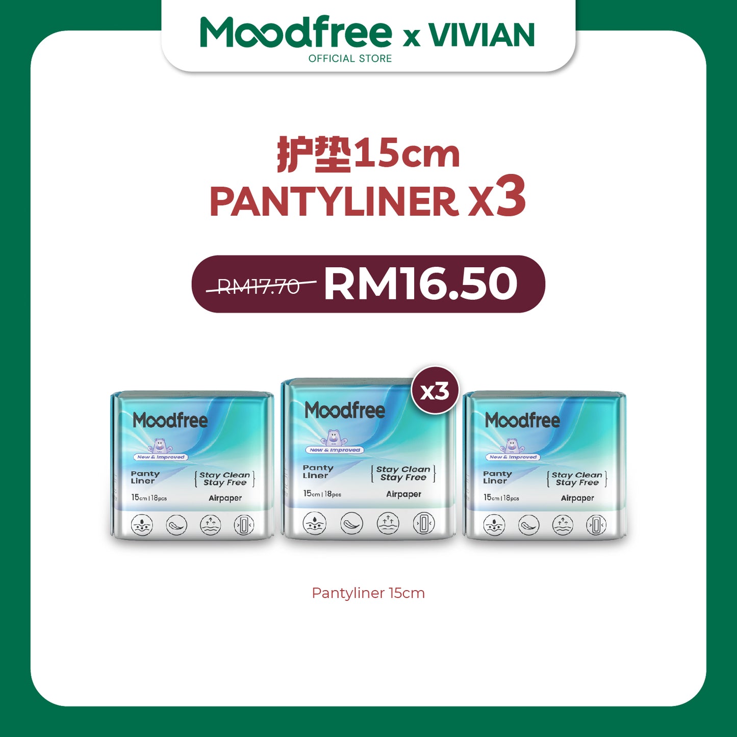 [VIVIAN] MOODFREE Engineered Pantyliner Bundle