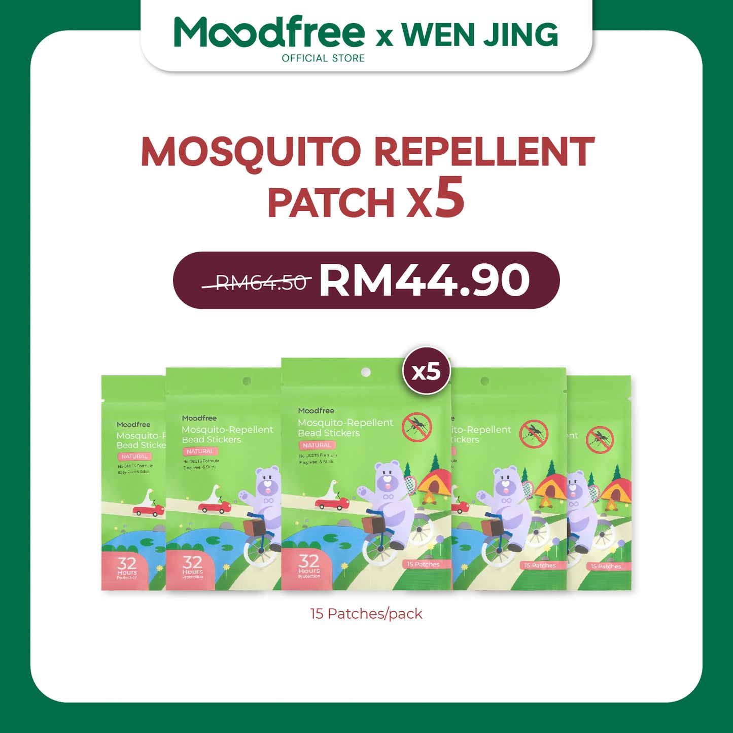 [WEN JING] MOODFREE Mosquito-Repellent Bead Stickers (15patches/pack)