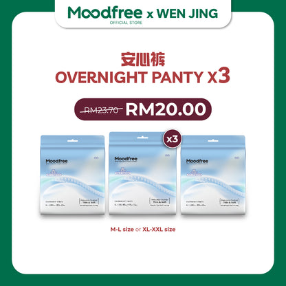 [WEN JING] MOODFREE Engineered Overnight Panty Bundle